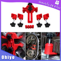 ราคา จัดส่งภัยใน24ชั่วโมง ชุดล็อคเพลาลูกเบี้ยว 5ชิ้น ตัวยึดเพลาสายพาน (21678633565)