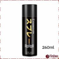 ราคา FinDee สเปรย์กันน้ำ สเปรย์กันน้ำนาโน สเปรย์กันน้ำรองเท้า 250 ml รองเท้าและกระเป๋า Waterproof spray มีสินค้าพร้อมส่ง (18566194312)