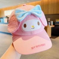 ราคา นางสาว SANRIO Kuromi HelloKitty อบเชยการ์ตูนน่ารักเด็กหมวกเบสบอลหมวกด้านบนหมวกดวงอาทิตย์และหมวกดวงอาทิตย์ (22871433565)