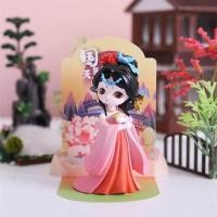 ราคา กล่องตาบอดสไตล์โบราณสไตล์จีนจีนตุ๊กตาทำมือบนโต๊ะที่สวยงามทั้งสี่สไตล์จีนตุ๊กตาชุดฮั่นฝูของตั้งโชว์ของขวัญวันเกิด (21615509632)