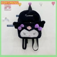 ราคา HONGMENG SANRIO Kuromi กระเป๋าเป้สะพายหลังน่ารักลายการ์ตูนสุนัขเมโลดี้ผ้ากำมะหยี่ขนยาวกระเป๋าแฟชั่นขนาดเล็กสำหรับผู้หญิงกระเป๋านักเรียนสไตล์ญี่ปุ่น (23160004370)