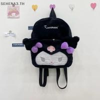 ราคา SEHTH SANRIO Kuromi กระเป๋าเป้สะพายหลังน่ารักลายการ์ตูนสุนัขเมโลดี้ผ้ากำมะหยี่ขนยาวกระเป๋าแฟชั่นขนาดเล็กสำหรับผู้หญิงกระเป๋านักเรียนสไตล์ญี่ปุ่น (22941607881)