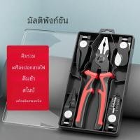 ราคา มัลติฟังก์ชั่นเปลี่ยนได้คีมช่างไฟฟ้าคีมตัดสายไฟเข็มตัดลวดจมูกคีมเครื่องมือพิเศษช่างไฟฟ้า (23375414121)