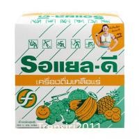 ราคา Royal D รอแยล ดี เครื่องดื่มเกลือแร่ ทดแทนเหงื่อและเกลือแร่ รสผลไม้รวม 1 ซอง 25 กรัมกล่องละ50ซอง (20970555652)