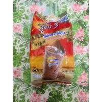 ราคา โอวัลตินสูตร 3 พร้อมส่ง (7862090725)