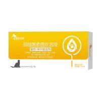 ราคา ในหลอดทดลองถ่ายพยาธิสุนัขแมวกำจัดเห็บหมัดไรเหาพยาธิตัวกลม Abamectin Drops (15883109958)