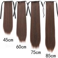 ราคา Long Straight Hair Ponytail Extensions Hair Bundle Tied Wig Clip To The Ponytail Synthetic Hair Wig for Women (23165944320)