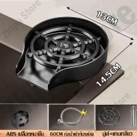 ราคา ล้างถ้วยใน 1 วิ ที่ล้างแก้ว เครื่องล้างแก้วแบบแรงดันสูง ที่ล้างแก้วอัตโนมัติ แถมท่อน้ำ น้ำพุ่งแรงล้างแก้วสบายและ แบบอัตโนมัติ ล้างแก้วรวดเร็ว ที่ล้างถ้วยกาแฟ glass automatic rinser (22924623485)