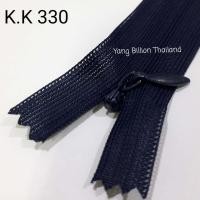 ราคา K K ซิปซ่อนคุณภาพ 9 12 14 16 18 20 22 24 100เส้น (22276092662)