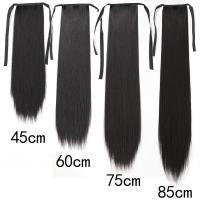 ราคา Long Straight Hair Ponytail Extensions Hair Bundle Tied Wig Clip To The Ponytail Synthetic Hair Wig for Women (23165944318)