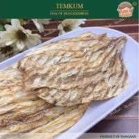 ราคา เต็มคำ ปลาเห็ดโคนทุบ เกรดA 250 กรัม ชิ้นใหญ่ ตรงปก อร่อยเต็มๆคำ แพ็คในกล่องอย่างดี ปลาทรายทุบ ปลาบด ปลาหยอง (14888154475)