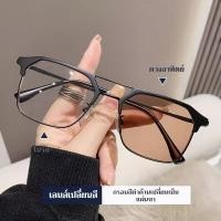 ราคา แว่นตา กรองแสง ยตาสั้น แฟชั่น แว่นเปลี่ยนสี ยตาเลนส์ออโต้ แท้ แว่นกรองแสงฟ้า aแว่นออฟตัส SuperBlueBlock Auto (22822370389)