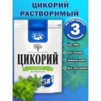 ราคา БАБУШКИН ХУТОРОК Chicory With Stevia 130grams (21370924953)