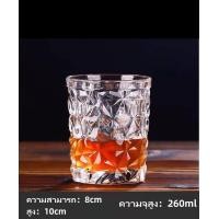 ราคา แก้วน้ำคริสตัล หล้า วิสกี้ บรั่นดี DIAMONDGLASS ดีไซน์หรู ไร้สารตะกั่ว300ML (20674221893)
