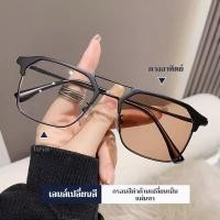 ราคา แว่นตา กรองแสง ยตาสั้น แฟชั่น แว่นเปลี่ยนสี ยตาเลนส์ออโต้ แท้ แว่นกรองแสงฟ้า aแว่นออฟตัส SuperBlueBlock Auto (22822370391)