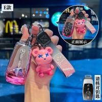 ราคา พวงกุญแจรถยนต์ เคสสำหรับ BENZ กุญแจ benz A C E S GLA GLB GLC GLE GLS G AMG เคสกุญแจแฟชั่นเคสกุญแจน่ารักเคสใส่กุญแจ Mercedes Benz Key Cover พวงกุญแจรถBenz (22246803094)