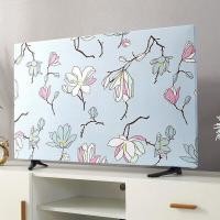 ราคา TV Cover Dust Cover Cover Towel 43 Inch 55 Inch 50 Inch 65 Inch Household Hanging LCD TV Dust Cover Multi Size (16913913506)