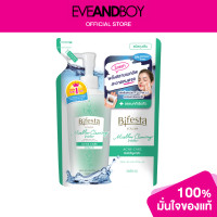 ราคา BIFESTA Micellar Cleansing Water Acne Care Refill (12891589815)