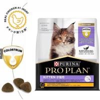 ราคา 400 กรัม PRO PLAN โปรแพลน อาหารแมวเกรดซุปเปอร์พรีเมียม ขนาด 400 g Proplanขนาดทดลอง (22907748235)