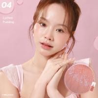 ราคา MEILINDA Dewy blush เมลินดา ดิวอี้ บลัช บลัชงานผิว ผิวกระจก แก้มฉ่ำ ติดทน ดูสุขภาพดี ขนาด 5 5 มล (21023013473)