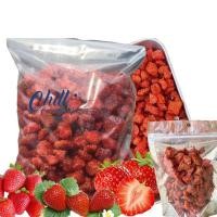ราคา สตอเบอรี่อบแห้ง 200g 1 kg Low Sugar น้ำตาลน้อย รสชาติอมเปรี้ยวอมหวานกำลังดี เคี้ยวเพลิน อร่อย มีประโยชน์ (21968125199)