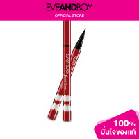 ราคา MISTINE Super Black Fixed Liner (12892778724)