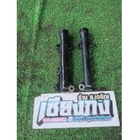 ราคา กระบอกโช๊ค bell r ขนาดแกนโช๊ค 26 มม แท้มือสอง เหมาะสำหรับทำสีใหม่ (22681315299)