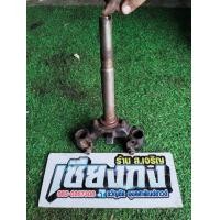 ราคา แผงคอ yamaha spark Z R X เฟซ2 แท้ติดรถ มือสอง สภาพดีไม่คดไม่งอ พร้อมใส่ (22426564333)