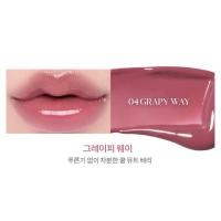 ราคา Rom nd GLASTING COLOR GLOSS ลิปกลอส เนื้อฉ่ำวาว รุ่น Lisa (22563933774)