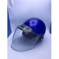 ราคา MC LD ใส หมวกกันน็อคครึ่งใบ หมวกมอเตอร์ไซค์ ครึ่งใบ มอก 369 2557 มีสีดำ น้ำเงิน แดง เทา หน้ากากสีใส (3680370847)