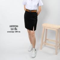 ราคา กระโปรงนักศึกษา ทรงเอ เอวสูง ความยาว 14 20 นิ้ว ผ่าหน้า ผ่าหลัง (22954229936)