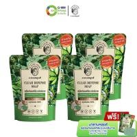 ราคา Madame Louise มาดามหลุยส์ สบู่ป้องกันแบคทีเรีย ระงับกลิ่นกาย ขนาด 80 กรัม 4 ก้อน 130263 (22770308494)