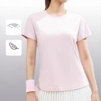 ราคา SBART เสื้อยืดออกกำลังกายกันแดดสำหรับผู้หญิงแขนสั้นเสื้อออกกำลังกายหลวมชุดโยคะระบายอากาศได้ดีแห้งเร็ววิ่งพิลาทิส (22524328663)