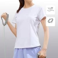 ราคา SBART เสื้อยืดออกกำลังกายกันแดดสำหรับผู้หญิงแขนสั้นเสื้อออกกำลังกายหลวมชุดโยคะระบายอากาศได้ดีแห้งเร็ววิ่งพิลาทิส (22524328641)