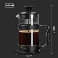 ราคา GIANXI เครื่องชงกาแฟและชาที่บ้านตัวกรองสแตนเลสกดตัวกรองฝรั่งเศส 350ml 800ml 1000m (22958700129)
