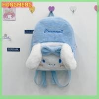 ราคา HONGMENG SANRIO Kuromi กระเป๋าเป้สะพายหลังน่ารักลายการ์ตูนสุนัขเมโลดี้ผ้ากำมะหยี่ขนยาวกระเป๋าแฟชั่นขนาดเล็กสำหรับผู้หญิงกระเป๋านักเรียนสไตล์ญี่ปุ่น (23160004368)