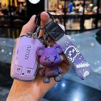 ราคา เหมาะสำหรับ ISUZU เคสกุญแจ ISUZU X series D MAX spark V Cross MUX MU X 3 0 dmax เคสกุญแจแฟชั่น เคสกุญแจน่ารัก isuzu พวงกุญแจ ISUZU พวงกุญแจ (18995112331)