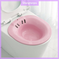 ราคา Shangtanpu อ่างอาบน้ำโถสุขภัณฑ์ที่นั่งห้องน้ำ Sitz อ่างอาบน้ำการดูแลหลังคลอดผู้พิการ Perineal แช่ไม่นั่งยอง (22781350158)