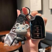 ราคา ซองกุญแจรถtoyota ซองกุญแจtoyota Vios Yaris 2 3ปุ่มtoyota พวงกุญแจVios ที่ครอบกุญแจtoyota Yaris ที่ครอบกุญแจ (19048595898)