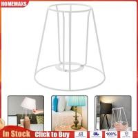 ราคา HOMEMAXS โป๊ะโคมไฟ โครงหลอดไฟ โครงลวดโลหะ โคมไฟตั้งโต๊ะ โคมไฟตั้งโต๊ะ โครงโป๊ะ (23229457154)