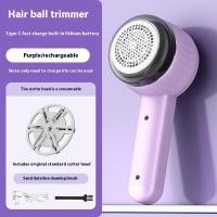 ราคา SADA ที่เล็มขนเป็นก้อนอัจฉริยะเครื่องกำจัดขนในชุดอยู่บ้านแบบ USB เครื่องโกนหนวดไฟฟ้าแบบพกพาเครื่องกำจัดขนเสื้อกันหนาวบอล (23168774107)