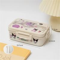 ราคา JJT จัดส่งฟรี กล่องข้าวกลางวันกล่องใส่อาหารกลางวันพิเศษกล่องข้าวกลางวันกล่องข้าวกลางวันสำหรับโรงเรียนความจุขนาดใหญ่กล่องข้าวกลางวันกล่องอาหารกลางวันกล่องข้าวกลางวันสวยงามกล่องข้าวกลางวันกล่องอาหารกลาง