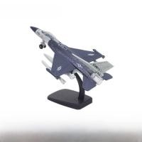 ราคา ที่มองไม่เห็น Fighter Jet B2 F16 SU35F35 ทหารรุ่นของเล่นเด็กของขวัญวันเกิดชิ้นโลหะเครื่องบินรุ่น (21151032855)