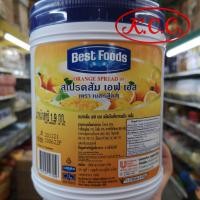 ราคา KCC สเปรดส้ม เอฟ เอส สเปรดสตรอเบอร์รี่ เบสท์ฟู้ดส์ Best Foods แยมส้ม แยมสตรอเบอร์รี่ 1 9 kg แยม ส้ม แยมสตรอเบอรี่ แยมสตรอ 1900 กรัม (12795466771)