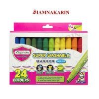 ราคา ปากกาสีเมจิก ชนิดล้างออกได้ 12สี 24สี Master Art Super Washable Marker JUMBO (20945102092)