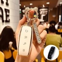 ราคา พวงกุญแจรถ BYD Denza D9 N8 N7 เคสกุญแจรถยนต์ D9 (21595317770)