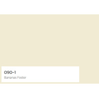 ราคา Beger Cool All Plus คูลออลพลัส กึ่งเงา ขนาด 1 ลิตร สีทาภายนอกเกรด 10 ปี สีตามสั่ง (21608064138)