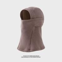 ราคา DGJKF กระบังหน้า ไทย หมวกกันหนาว ความร้อนความร้อนสูง หมวกคลุมแบบเต็มหน้า ป้องกันคอ หมวกสวมหัว หมวกบีนนี่ ง่ายๆ ที่ปิดหู หมวกไหมพรม สำหรับผู้หญิง (20907807041)