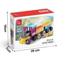 ราคา ของเล่นตัวต่อ FEELO ตัวต่อรถไฟตัวเลข สอน ABC ตัวต่อขนาดใหญ่ ของเล่นเสริมพัฒนาการ (22957145069)