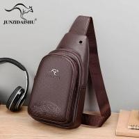 ราคา กระเป๋าคาดอกผู้ชายของแท้กระเป๋าเป้สะพายข้างแบบลำลองกระเป๋าสะพายไหล่สะพายข้างแบบใหม่กระเป๋าใบเล็กแฟชั่นสำหรับผู้ชายกระเป๋าคาดอกความจุใหญ่สำหรับผู้ชาย (21851036668)